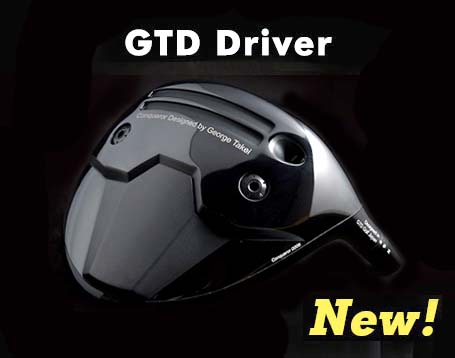 ドライバーコレクション